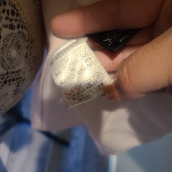 Winter coat, light pink, Japanese brand Le Souk size 36 (US size 2) - Picture 14 of 14